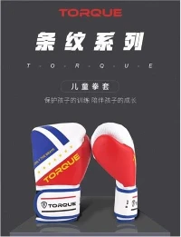 Guantes de entrenamiento de cuero sintético Sparring Heavy Bag para hombres y mujeres
