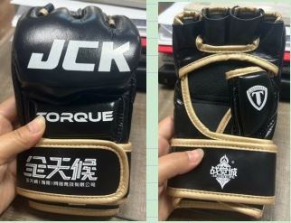 Guantes de boxeo MMA
